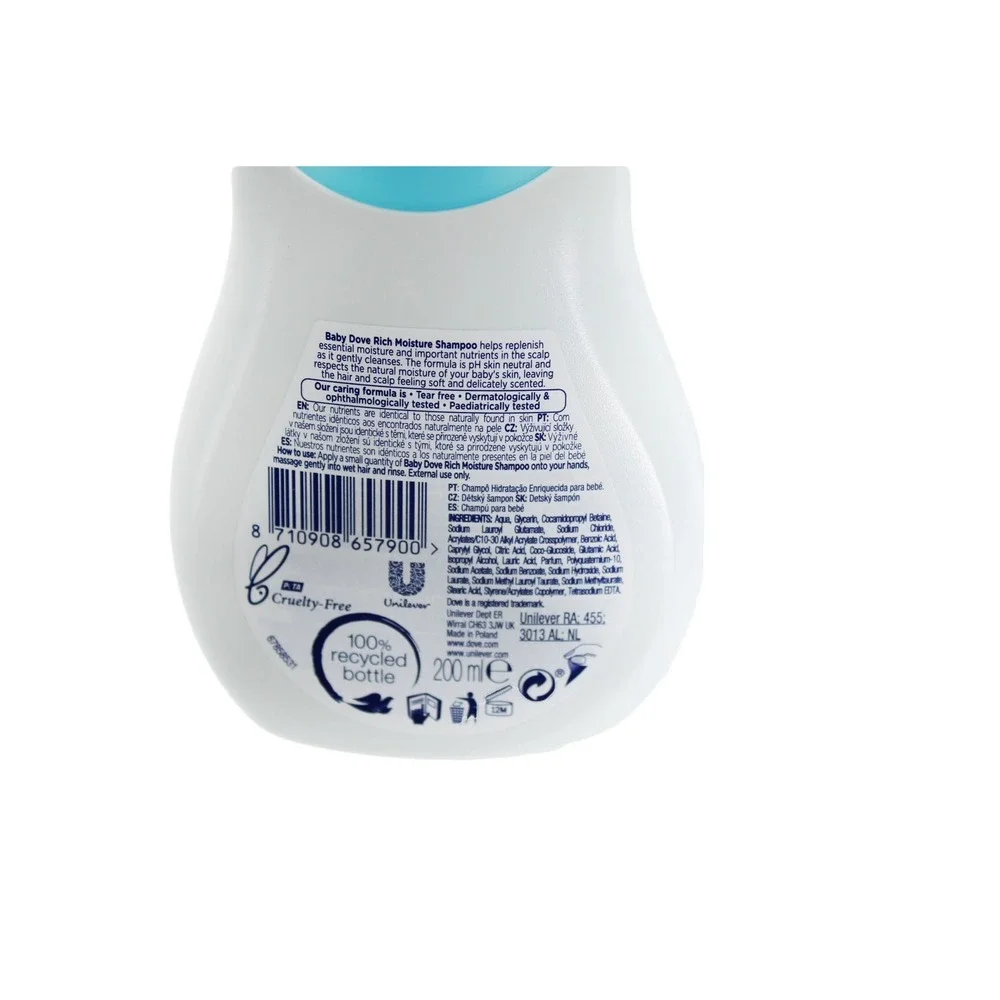 Baby Shampoo Rich Moisture 6.7 oz/200 Ml 2Pcs‎